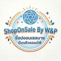 �Թ��Ҥ������ ���������� ����ͧ���ҧ�� �ͧ�� �Ҥ���