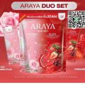  �����ਹ ����� �� Araya Collagen Duo Set 