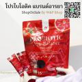 ����͵ԡ (Probiotics) �ù�������