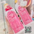 �Ū�蹹���� ����� (Secret Body Lotion Milk)ᾤࡵ����