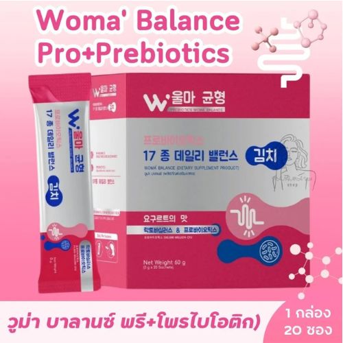 �ٻ�Ҿ���2 �ͧ�Թ��� : ��Ե�ѳ�����������þ����͵ԡ��+����͵ԡ ����Һ��ҹ��