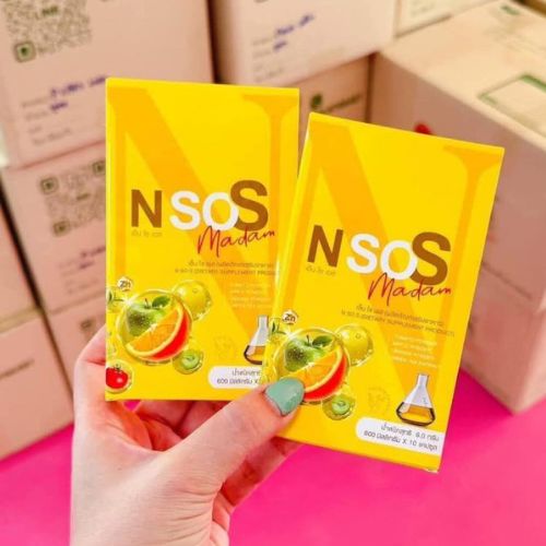 �ٻ�Ҿ���2 �ͧ�Թ��� : ����������NSOS (�������) ���ͧ����ͧ