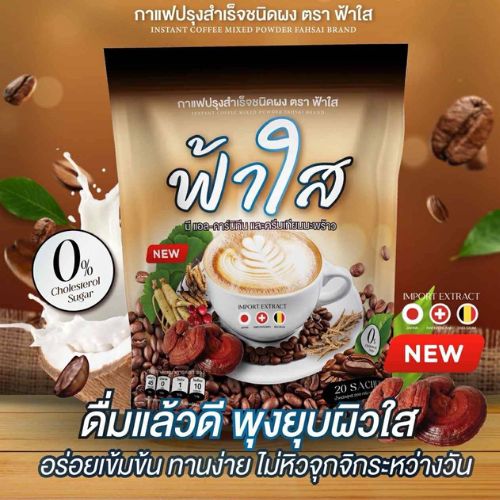 �ٻ�Ҿ���2 �ͧ�Թ��� :  ��῿���� �ٵ��آ�Ҿ