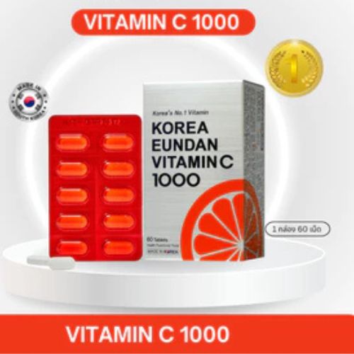 �ٻ�Ҿ���2 �ͧ�Թ��� : Korea Eundan Vitamin C 1000mg (����� �ֹ�ѹ)