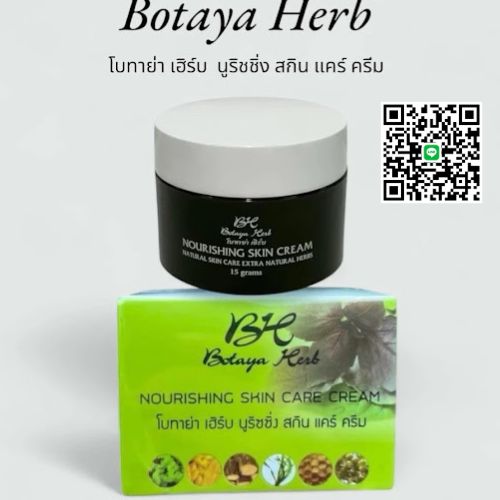 �ٻ�Ҿ���3 �ͧ�Թ��� : �������ا���˹�� ⺷���� ����� ��Ҵ��ҧ 15����