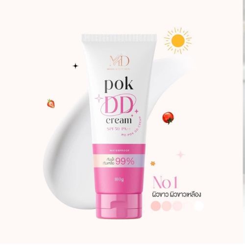 �ٻ�Ҿ���3 �ͧ�Թ��� : �͡�մ� POK DD CREAM ��ʹ����