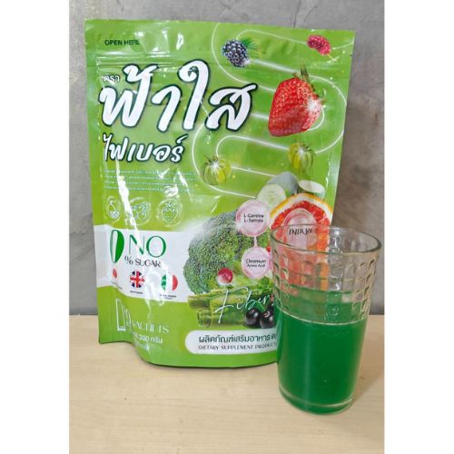 �ٻ�Ҿ���3 �ͧ�Թ��� : ���������� (Fah Sai Fiber)
