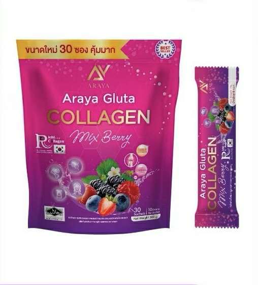 �ٻ�Ҿ���5 �ͧ�Թ��� : Araya Gluta Collagen Mix Berry ����� ��ٵ�� �����ਹ �ԡ���������