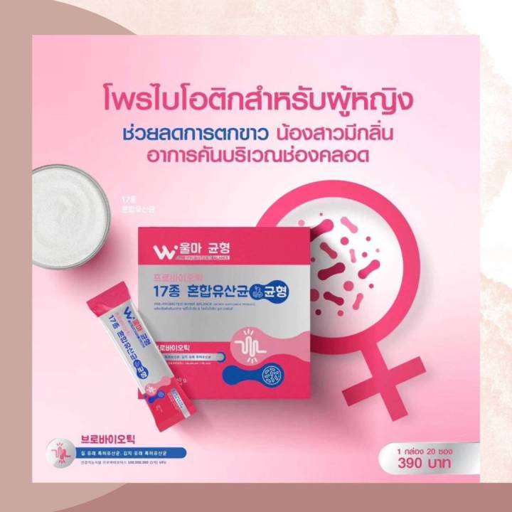 �ٻ�Ҿ���6 �ͧ�Թ��� : ��Ե�ѳ�����������þ����͵ԡ��+����͵ԡ ����Һ��ҹ��